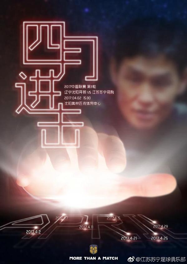 美女张开腿让男人桶视频