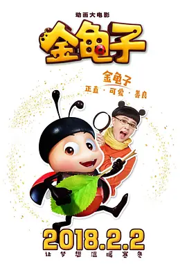 美女张开腿让男人桶视频